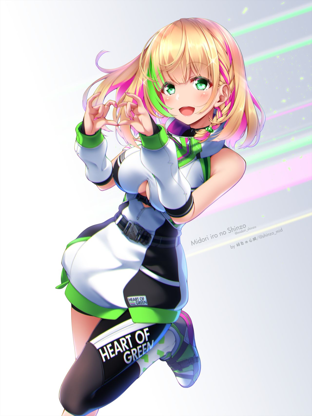 pixiv 緑色の心臓＠お仕事募集中 page 2 full