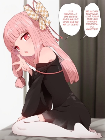 Kotonoha Shimai Suiminkan cover