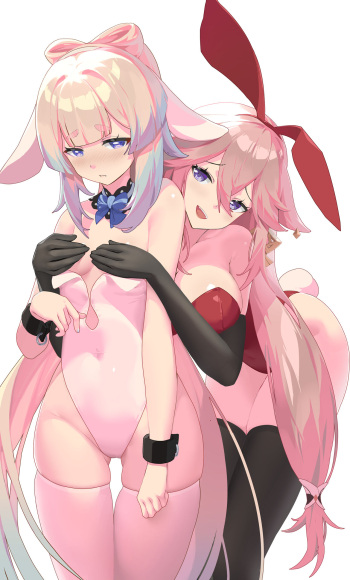 Miko to Kokomi no Bunny cover