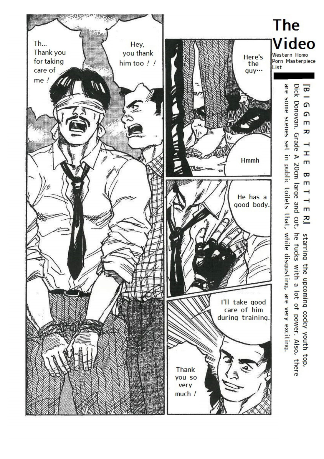 Chokyoshi page 2 full