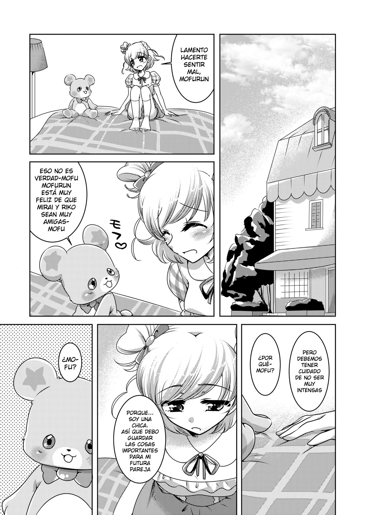 Mirai Yosouzu page 10 full