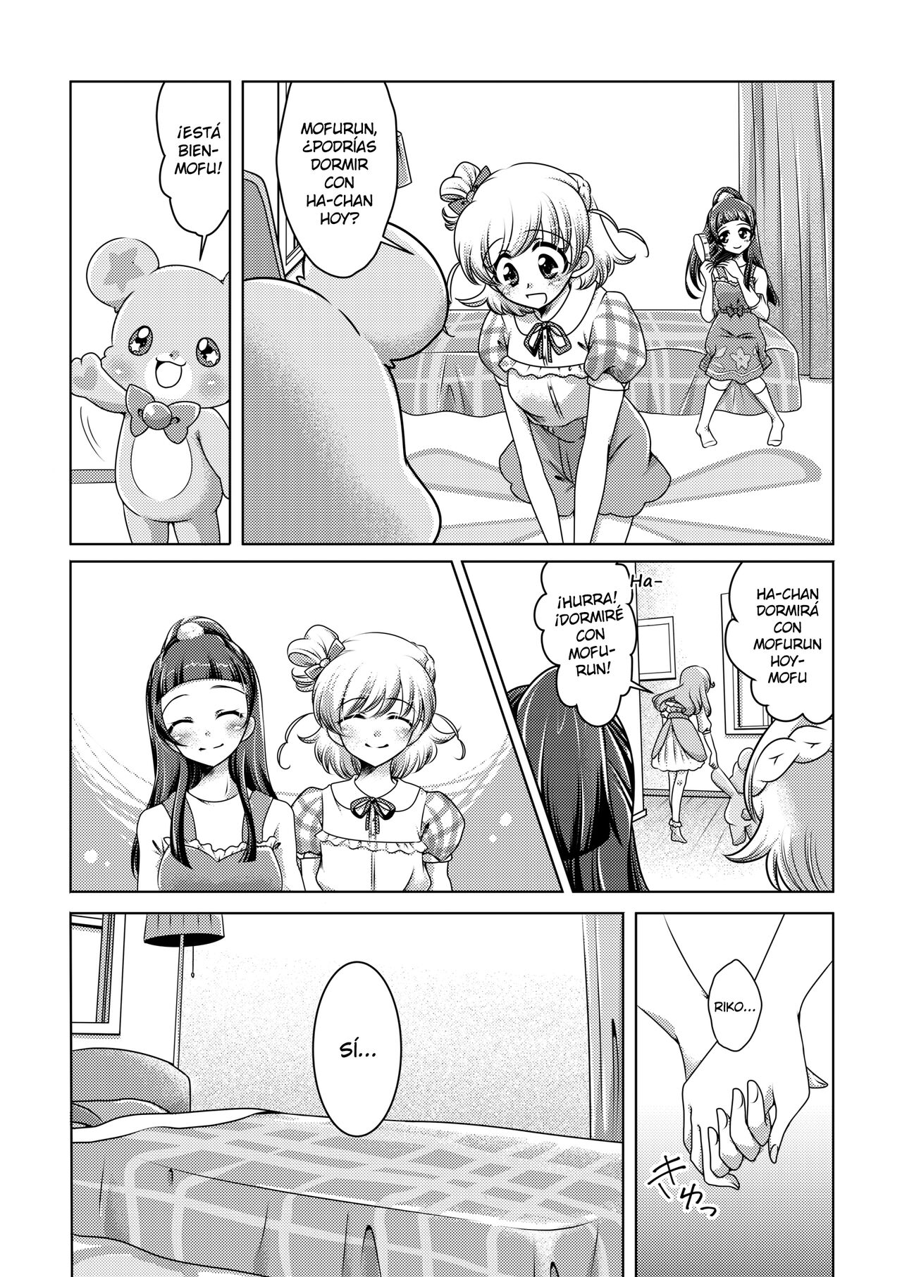Mirai Yosouzu page 4 full