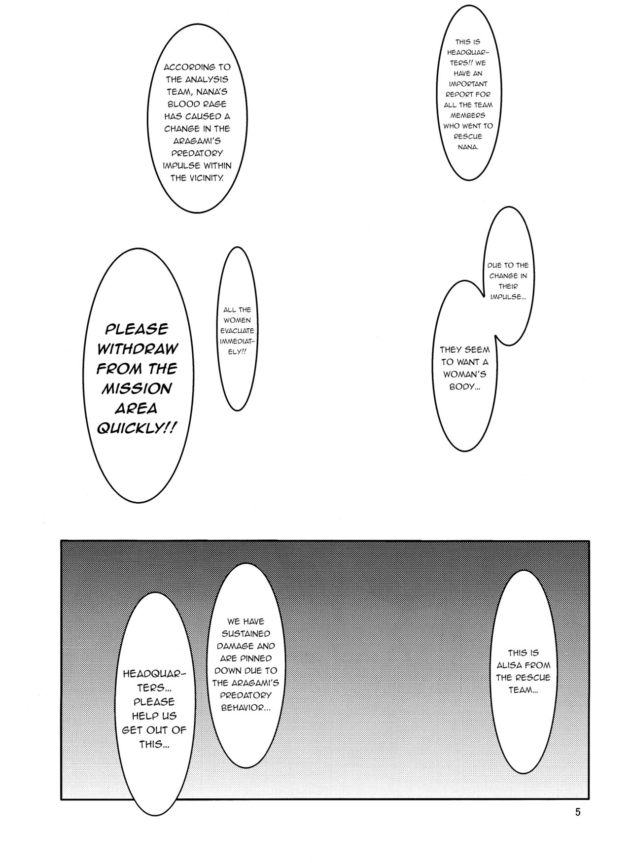 AA page 5 full