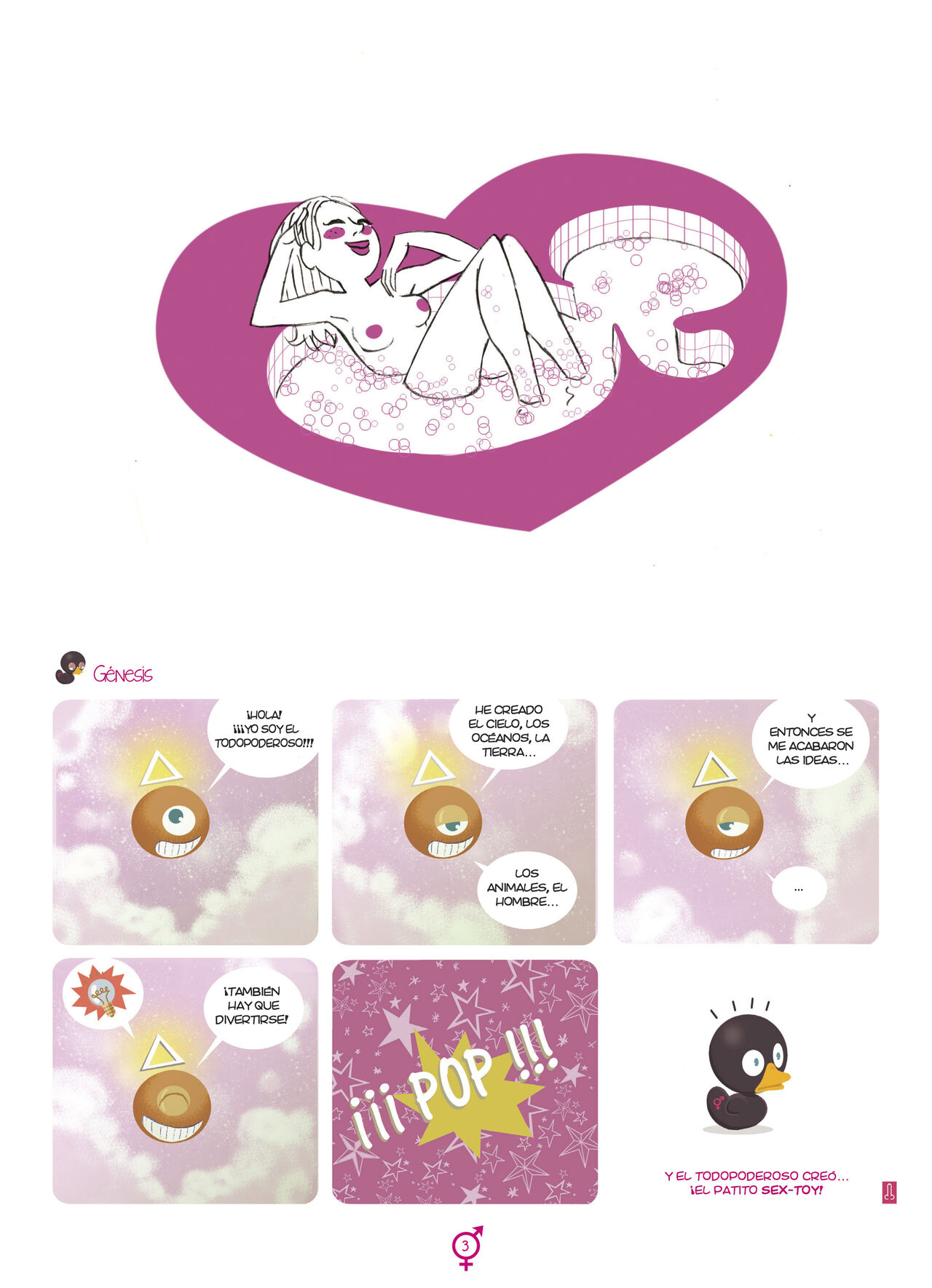 Confessions of a Sex-Toy 1 page 5 full
