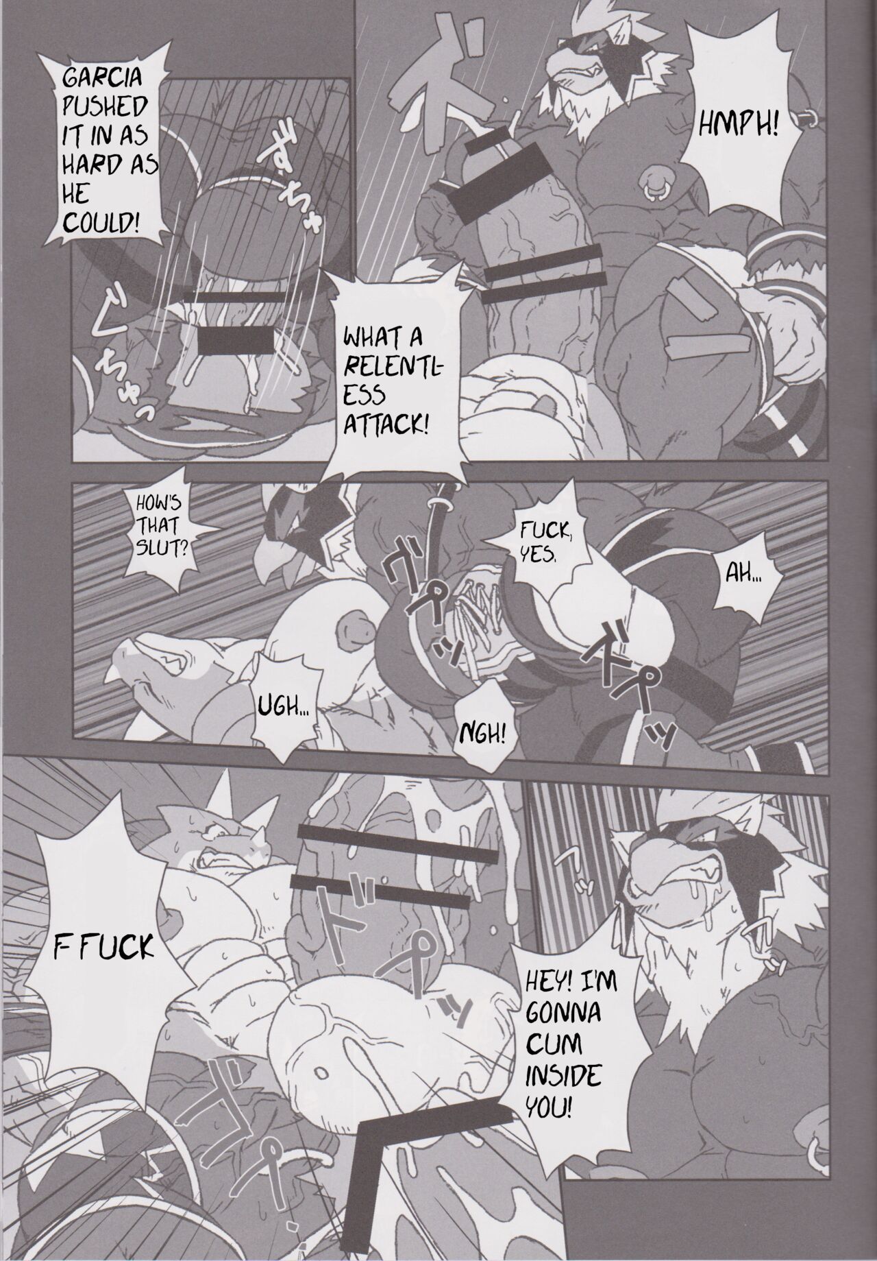 EL DORADO page 5 full