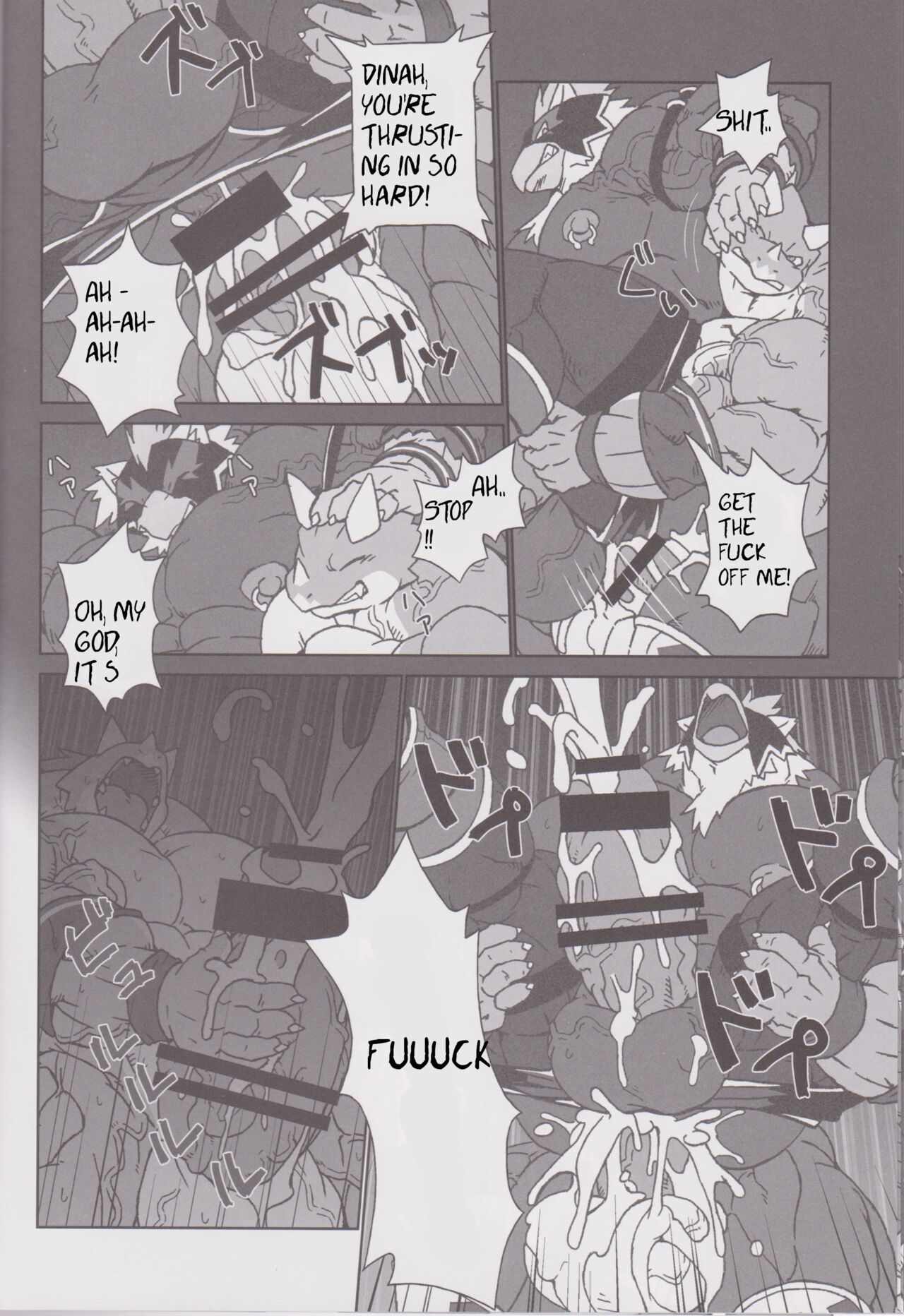 EL DORADO page 8 full
