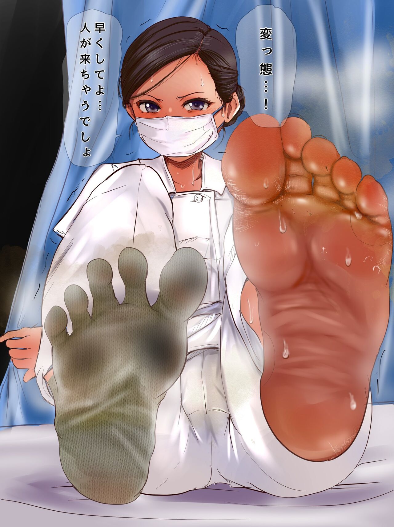 pixiv 道楽★★ page 3 full