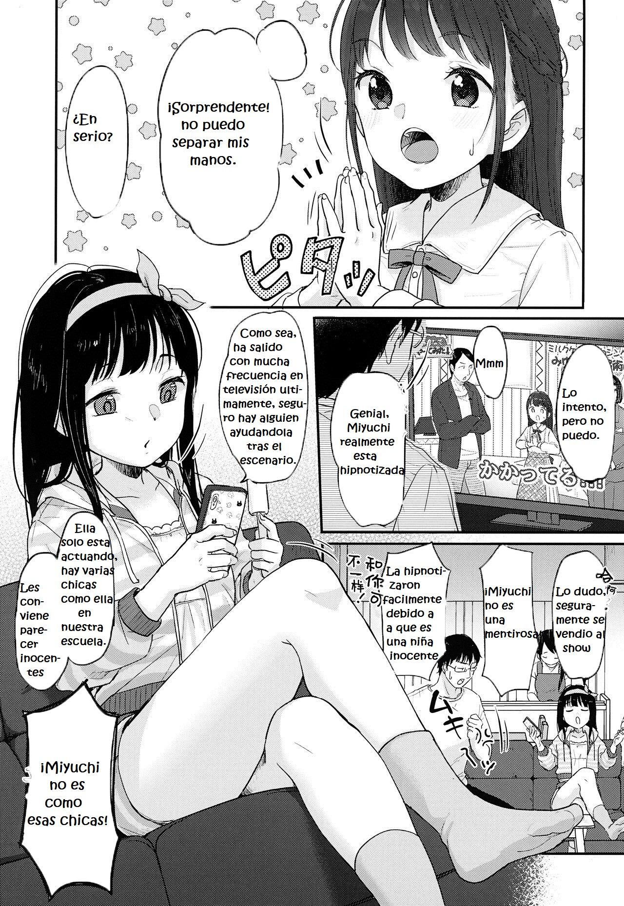 Saimin Yumeutsutsu page 3 full