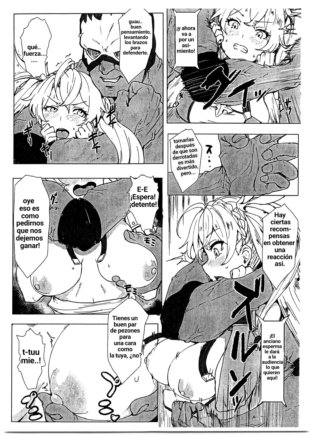 Bradamante Sperm Brothers page 4 full