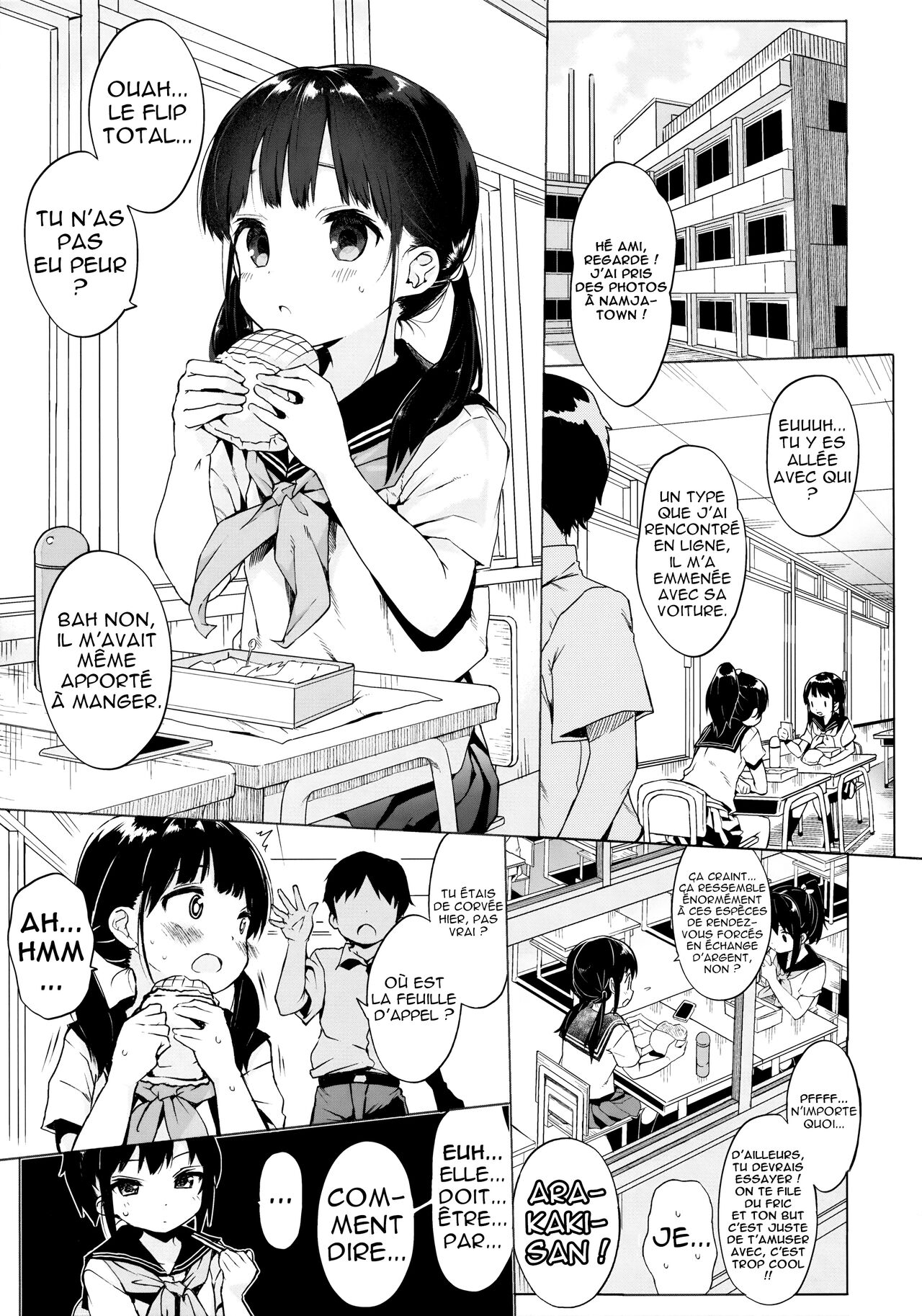 JC Rachitte Seikyouiku page 2 full