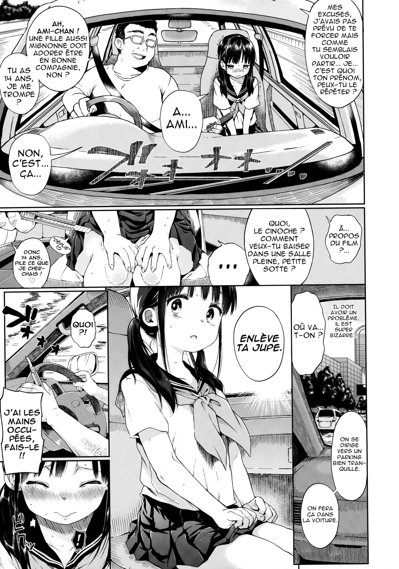 JC Rachitte Seikyouiku page 8 full