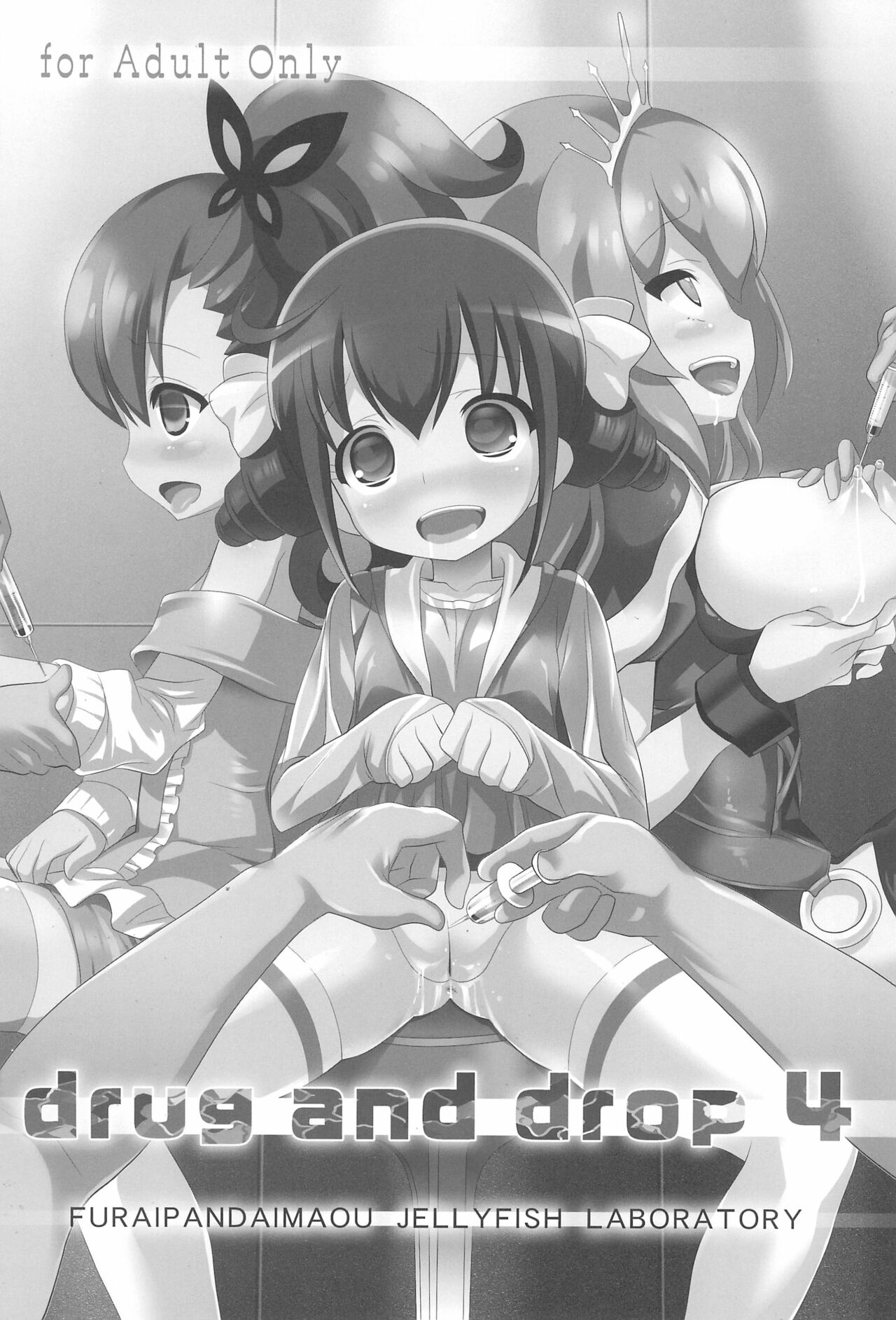 drug and drop 4 page 3 full