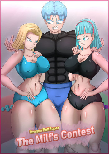 The Milf's Contest cover