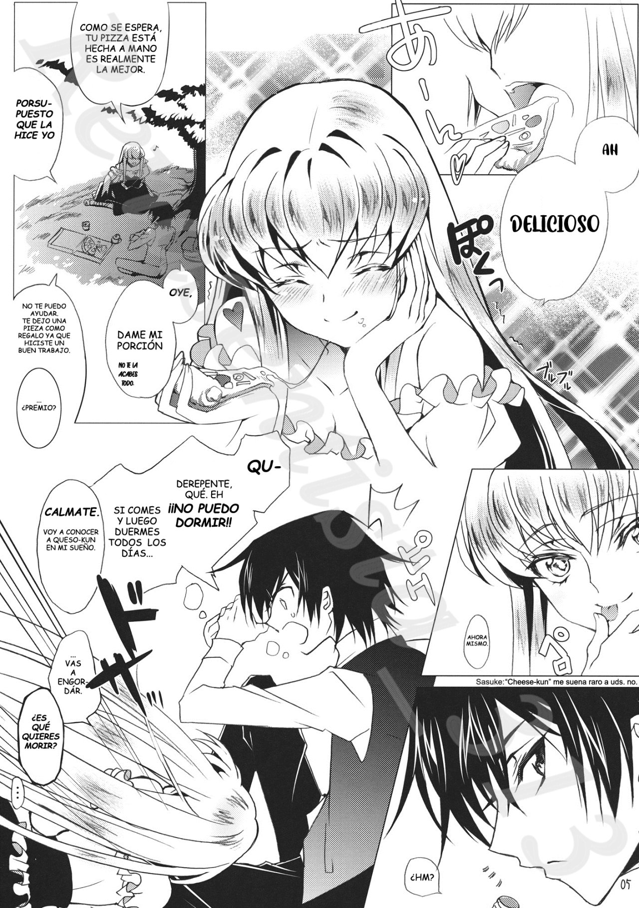SPIRAL NOISE page 5 full
