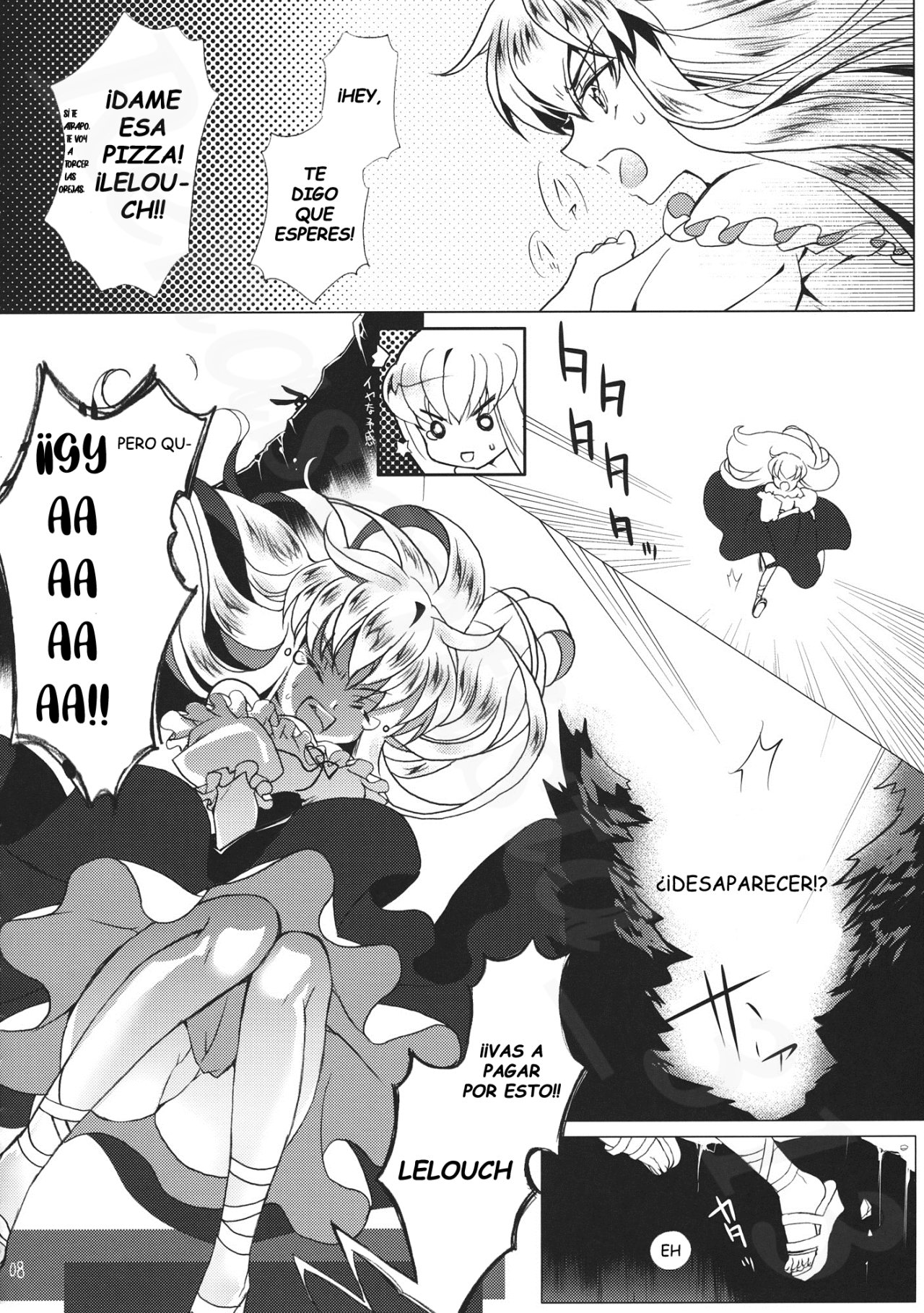 SPIRAL NOISE page 8 full