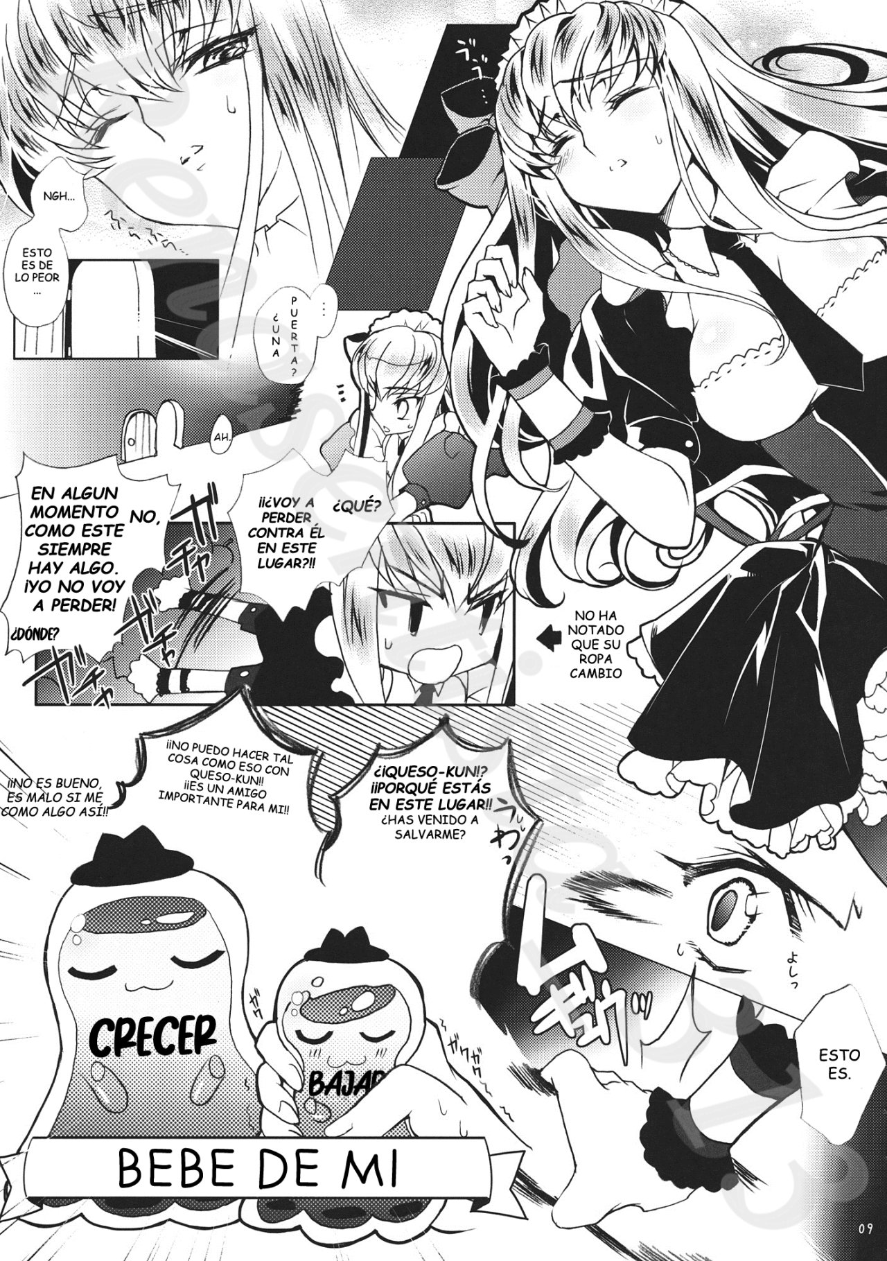 SPIRAL NOISE page 9 full