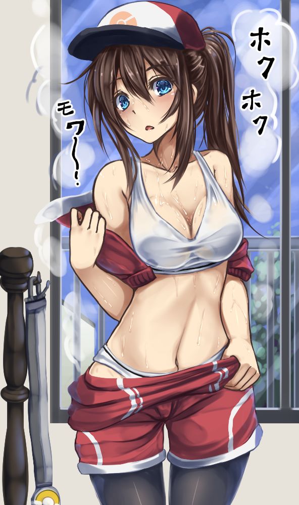 pixiv モニカノ  2 page 6 full