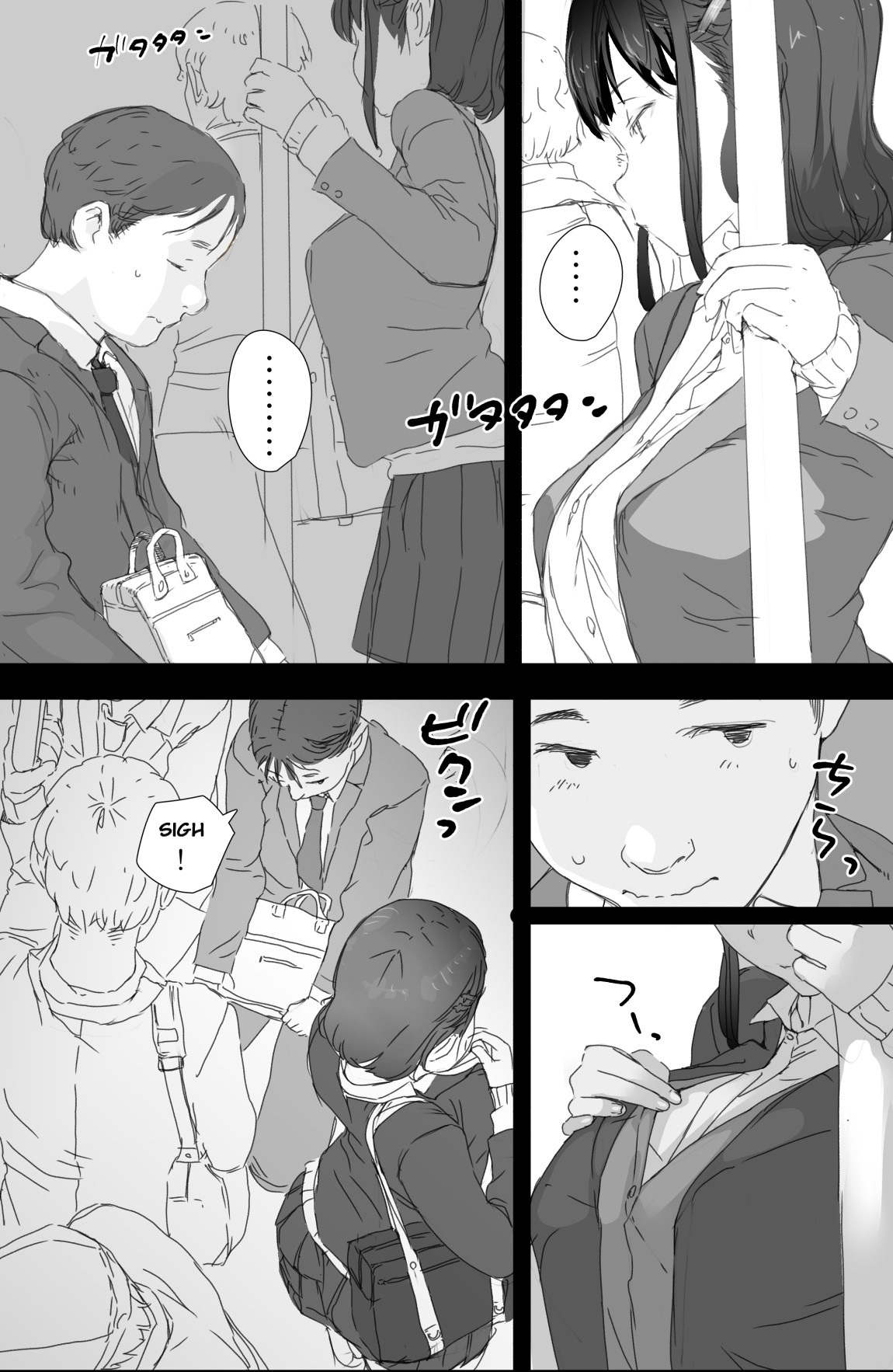 Tsuukin Densha de Oppai o Mise ni Kuru Musume ga Ite Komattemasu page 9 full