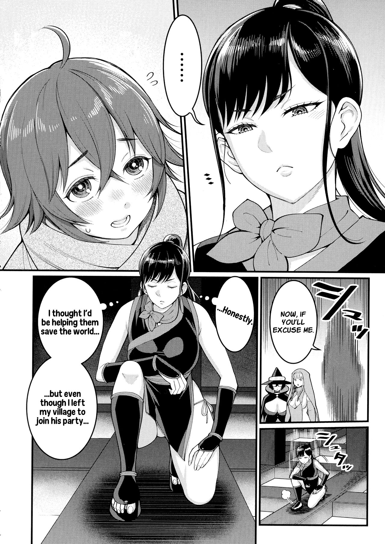 ChinTrai Quest IV ~Ikasareshi Mono Tachi~ | Dick Training Quest IV ~Those Who Are Made To Cum~ page 4 full