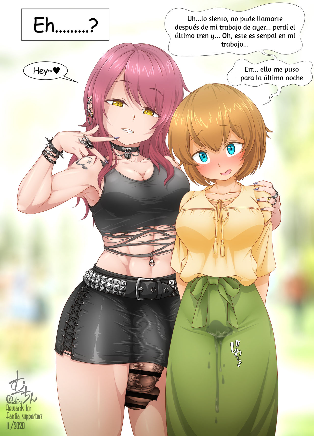Inside her page 2 full