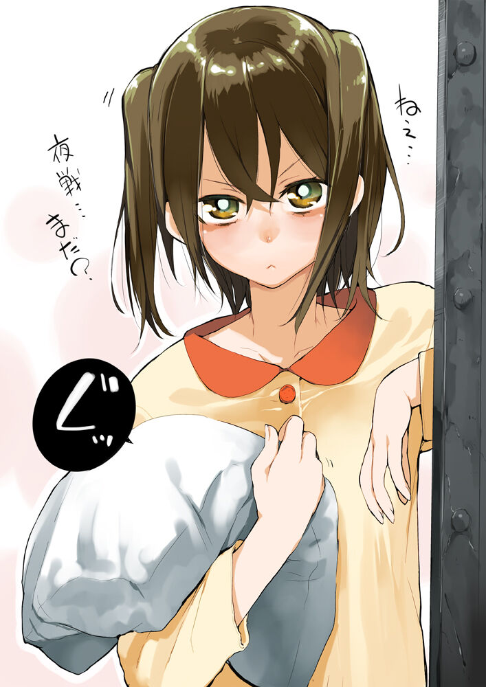 hyocorou page 10 full