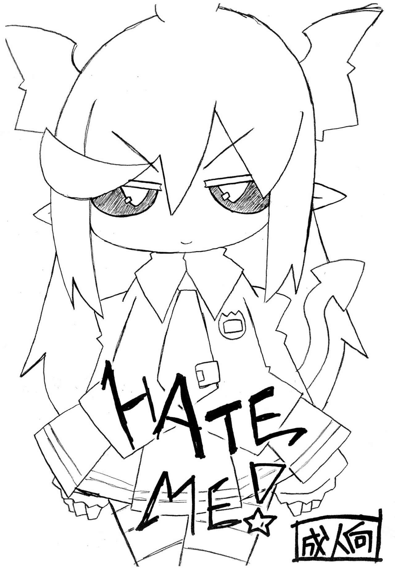 HATE ME! page 1 full
