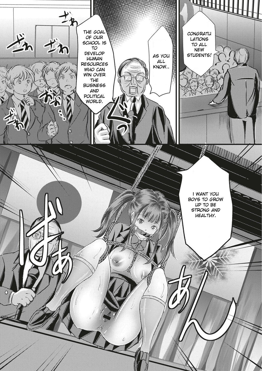 Kinbaku Seidorei Choukyou Gakuen page 8 full