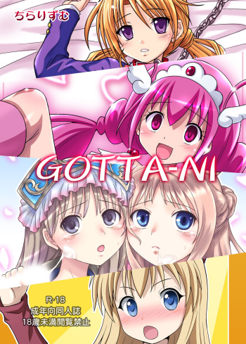 GOTTA-NI cover