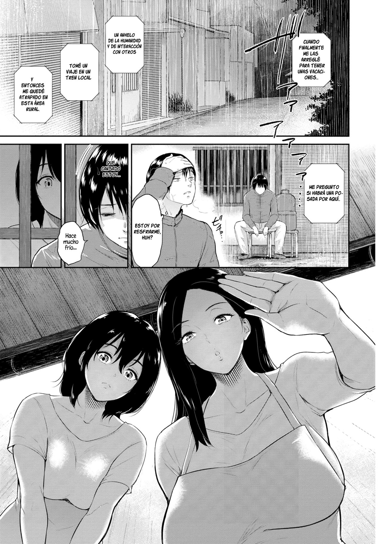Majiwari no Yado page 5 full