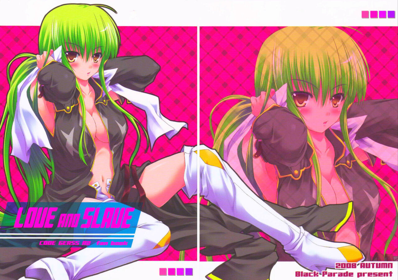 LOVE AND SLAVE page 1 full