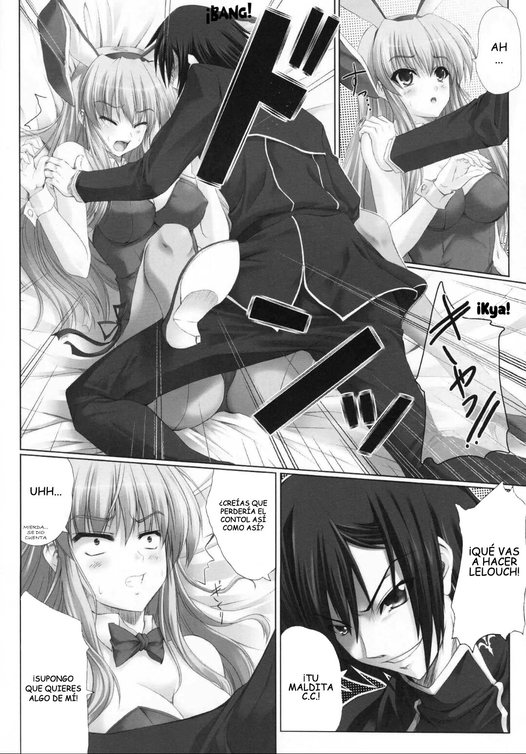 LOVE AND SLAVE page 5 full
