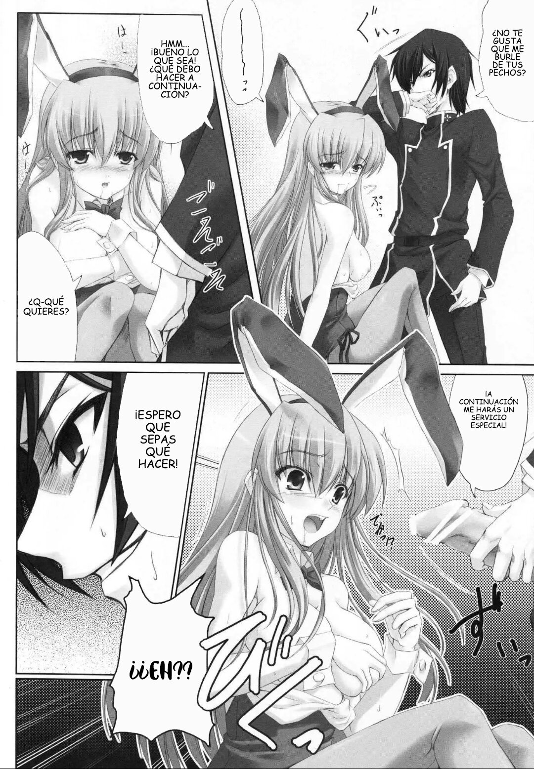 LOVE AND SLAVE page 9 full