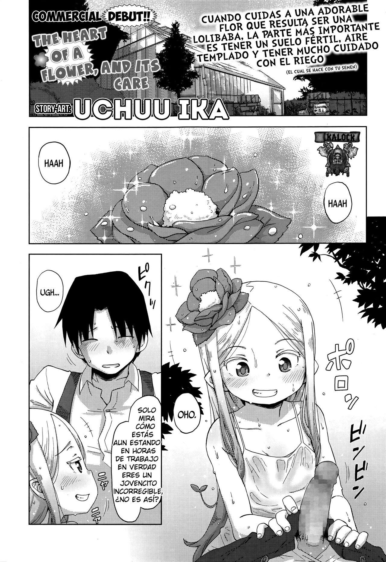 Hana no Kokoro to Keieijutsu - The Heart Of A Flower, &amp; Its Care page 1 full