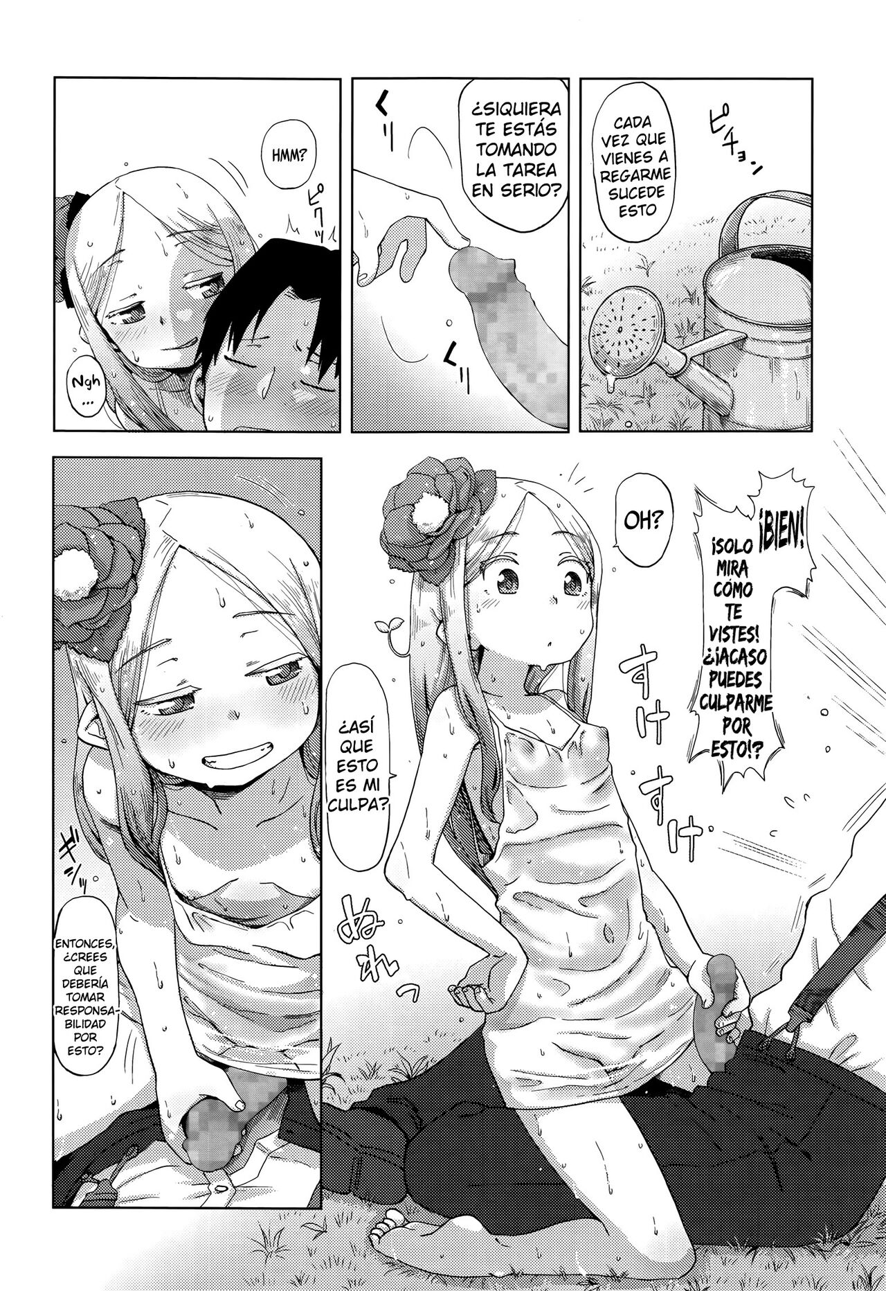 Hana no Kokoro to Keieijutsu - The Heart Of A Flower, &amp; Its Care page 2 full
