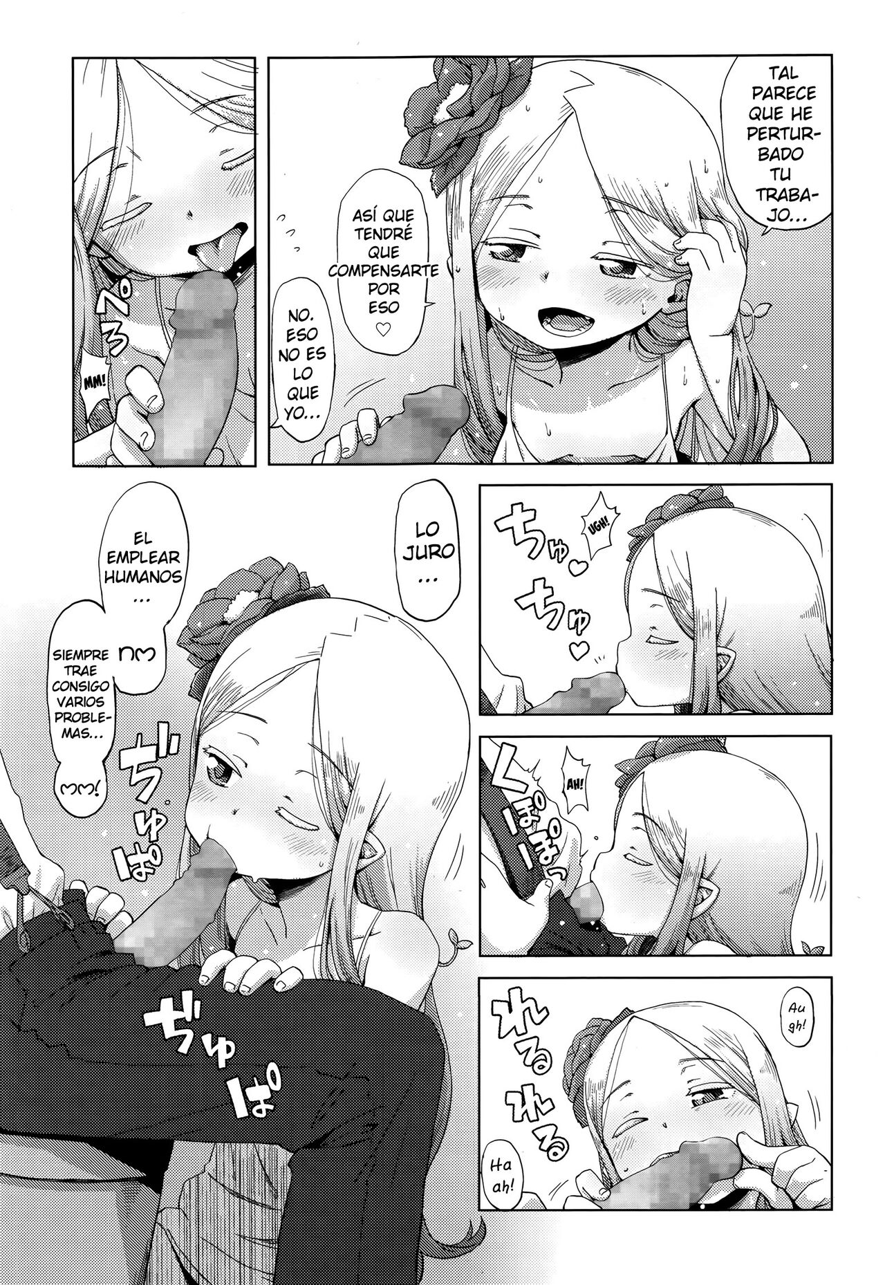 Hana no Kokoro to Keieijutsu - The Heart Of A Flower, &amp; Its Care page 3 full