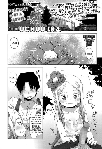 Hana no Kokoro to Keieijutsu - The Heart Of A Flower, &amp; Its Care cover