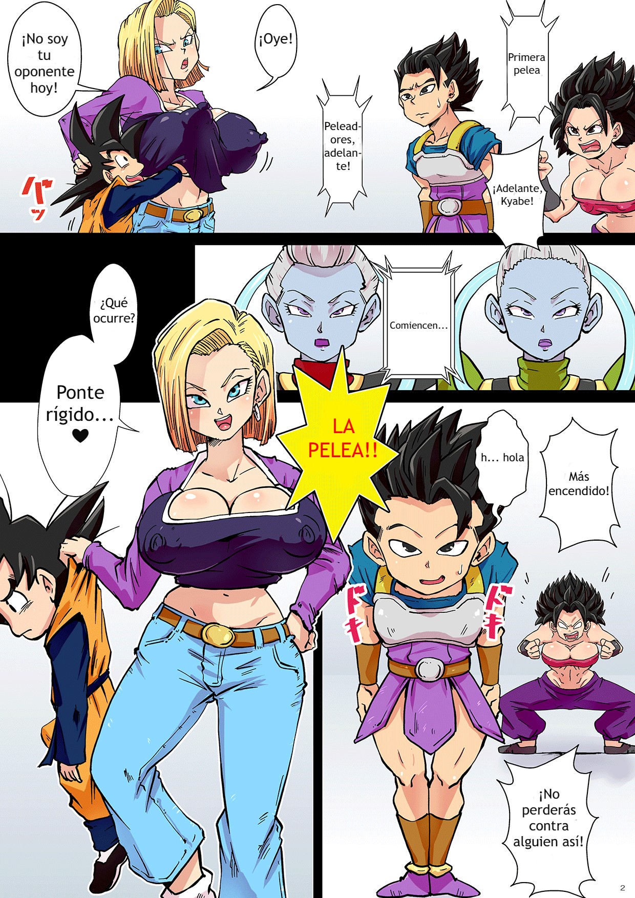 2 Tsu no Uchuu no Chou Kessen - Dai 6 Uchuu vs. Dai 7 Uchuu page 2 full