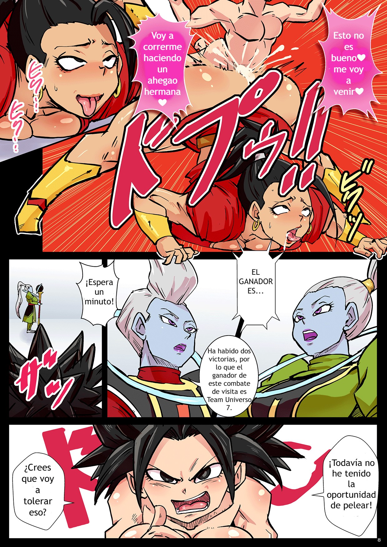 2 Tsu no Uchuu no Chou Kessen - Dai 6 Uchuu vs. Dai 7 Uchuu page 8 full