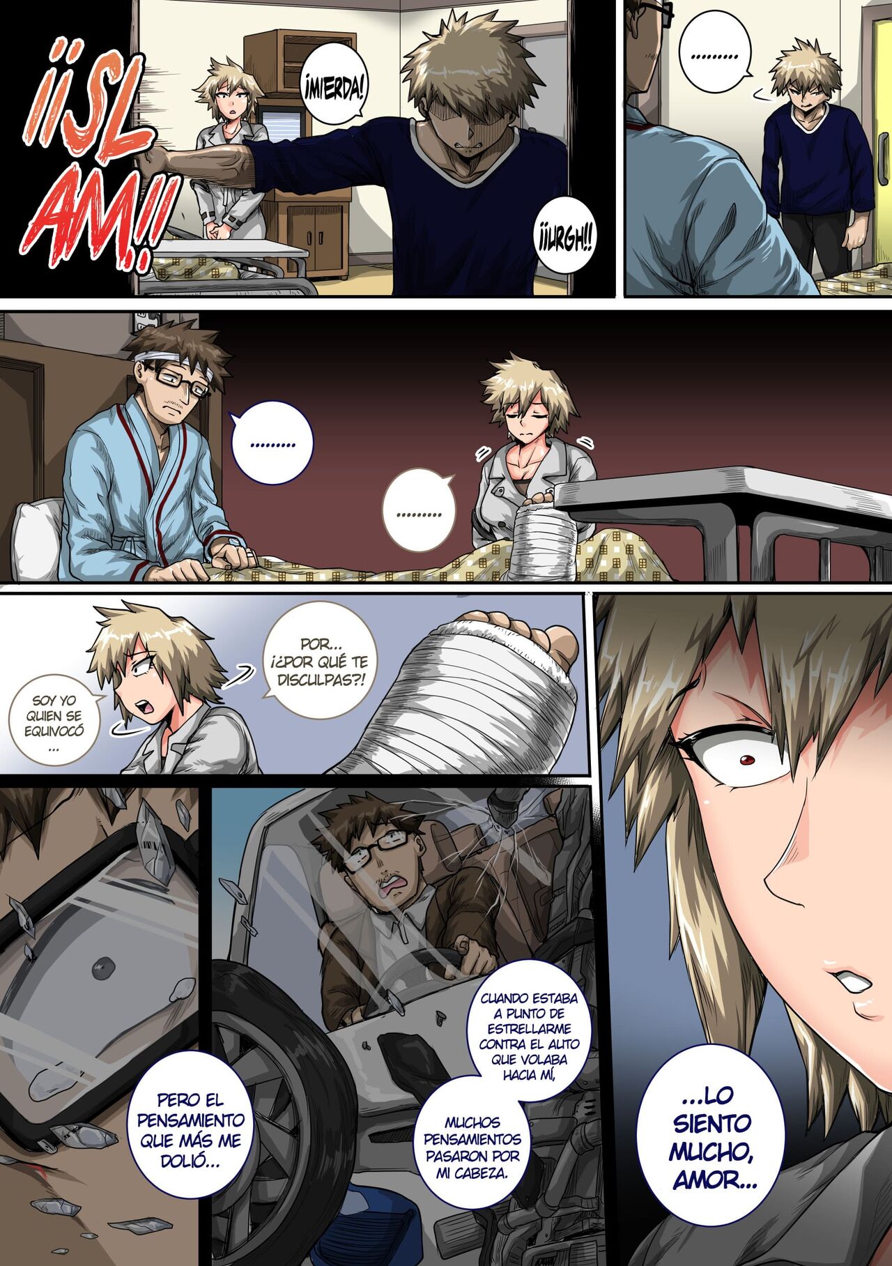 Boku no Harem Academia Bakugou Mama to no Natsuyasumi "Chuunen" page 6 full