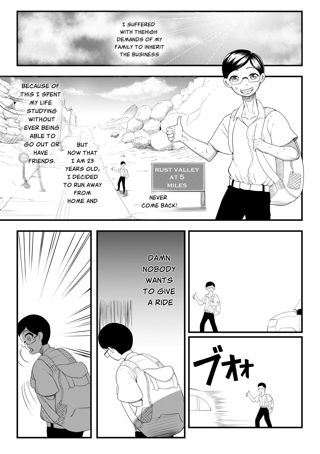 Ero Trucker page 2 full