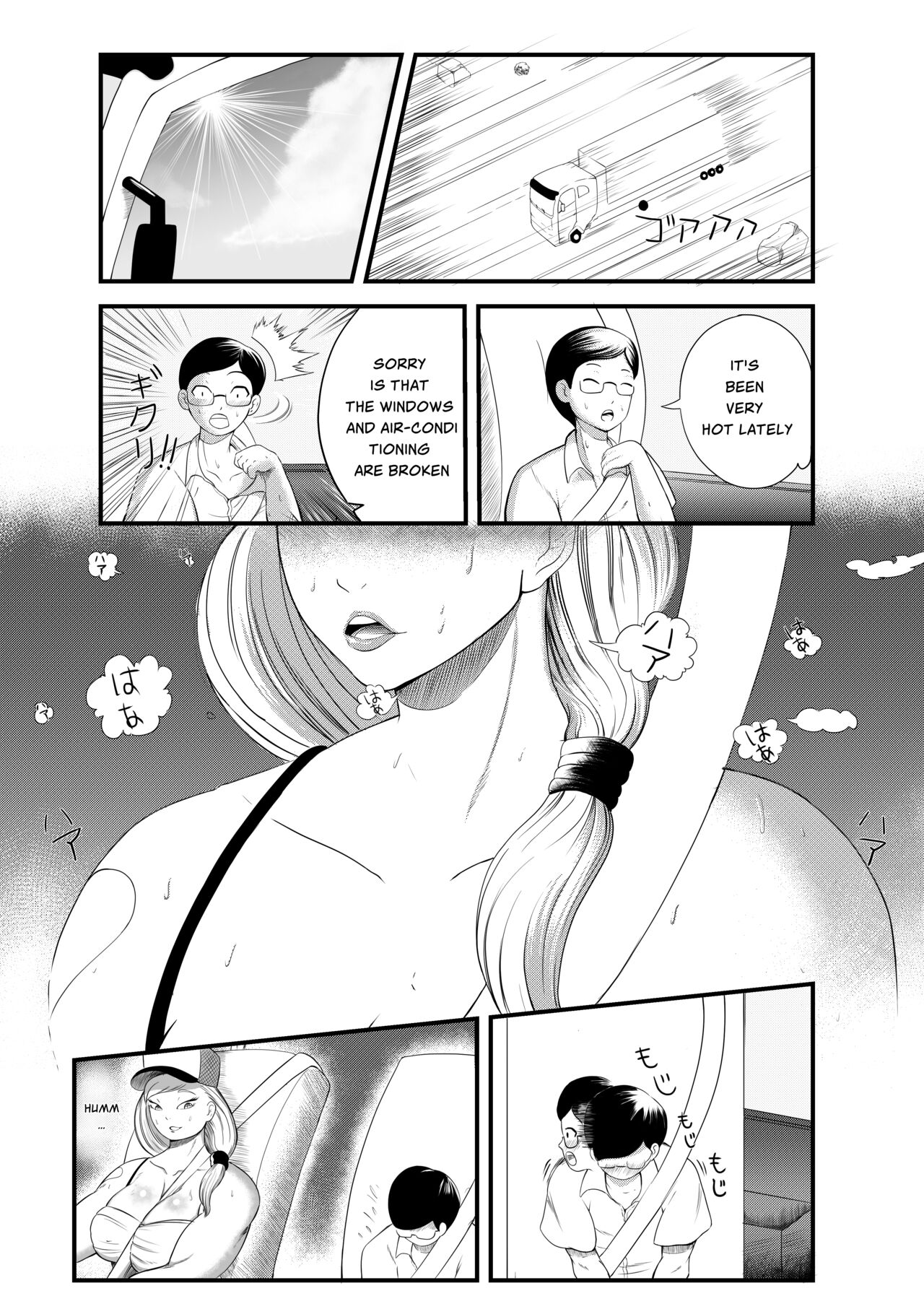 Ero Trucker page 5 full
