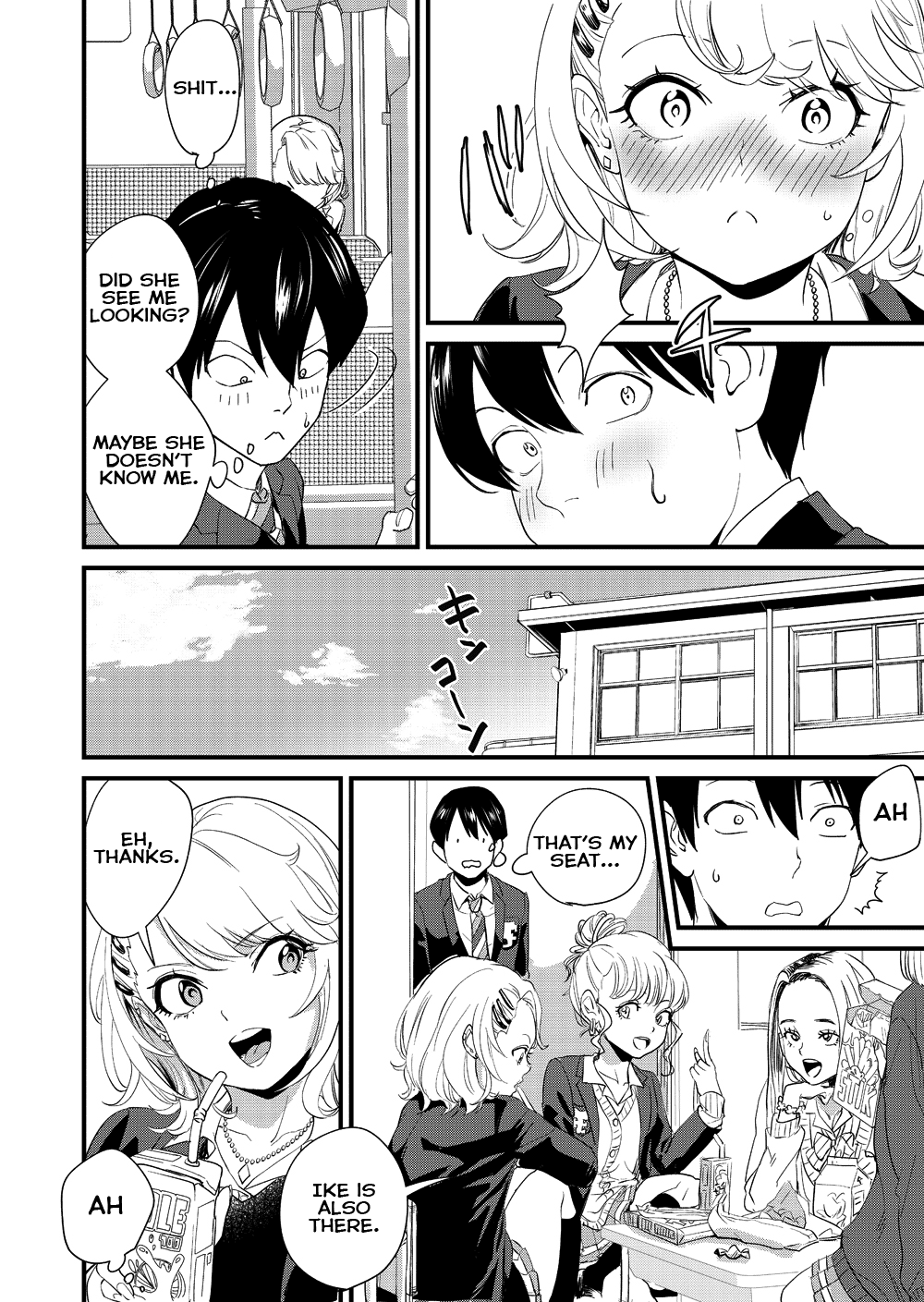 Galko wa Bus de Zecchouchuu | Gyaru Girl Climaxes on Bus page 4 full