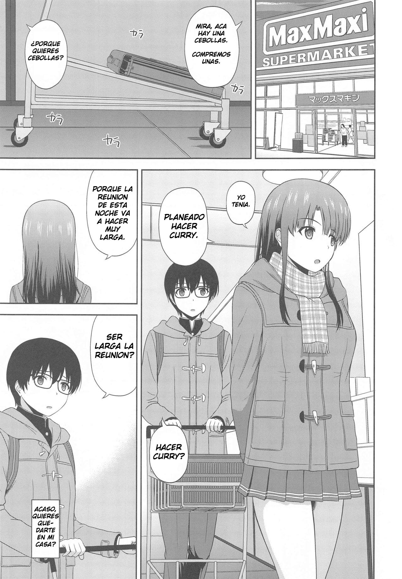 Kato Megumi no Rinri Shinsakai Append page 2 full