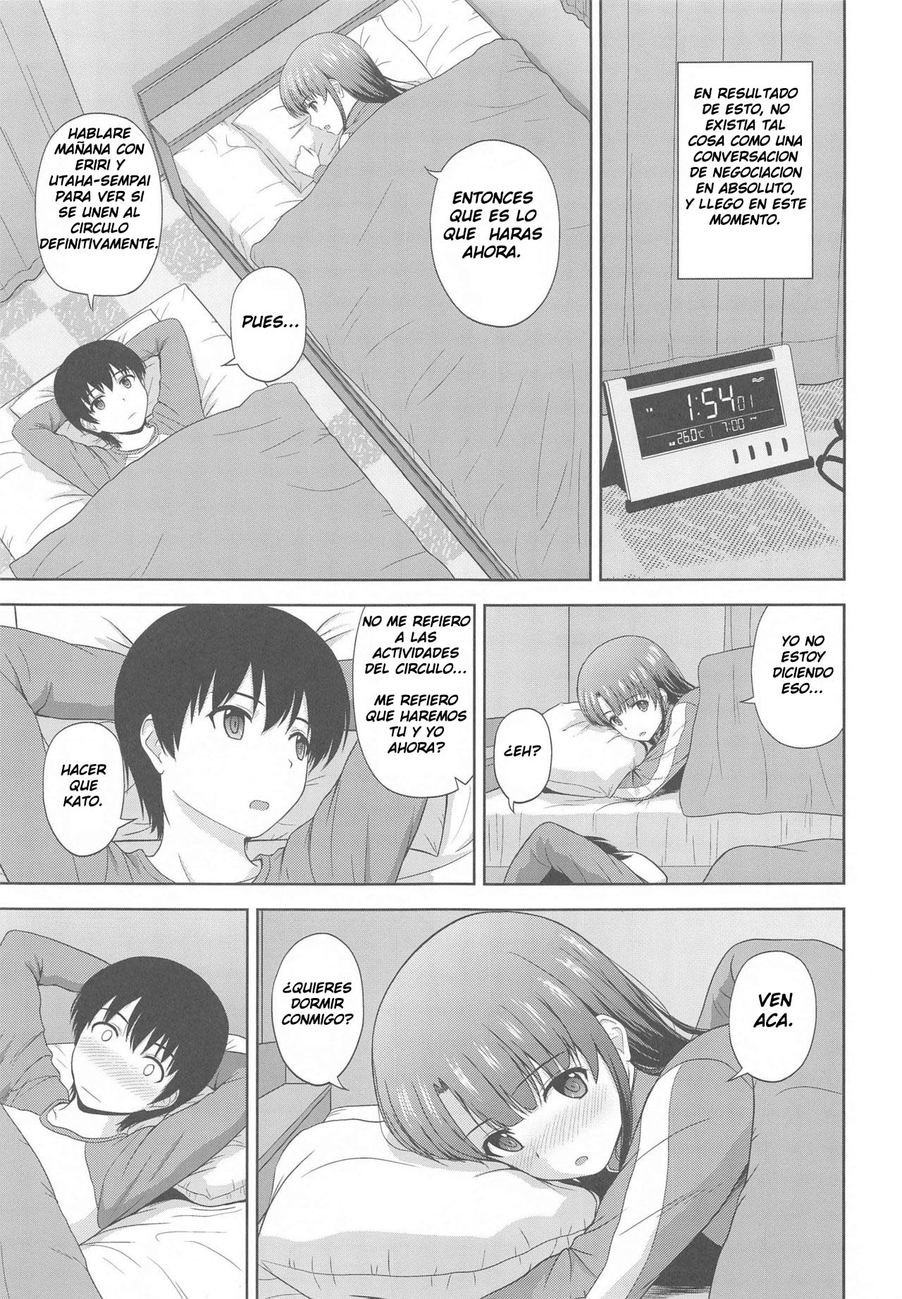 Kato Megumi no Rinri Shinsakai Append page 6 full