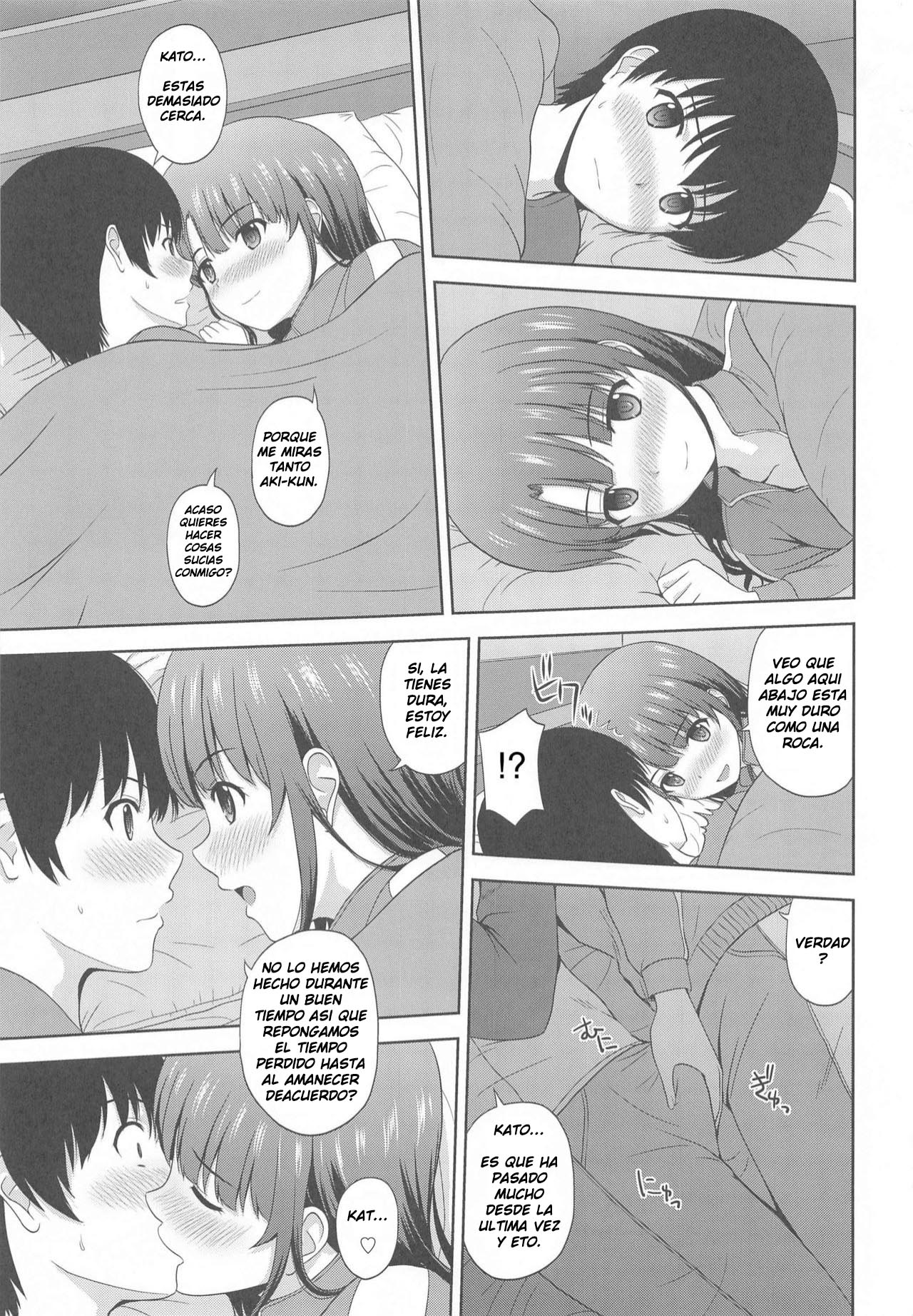 Kato Megumi no Rinri Shinsakai Append page 8 full