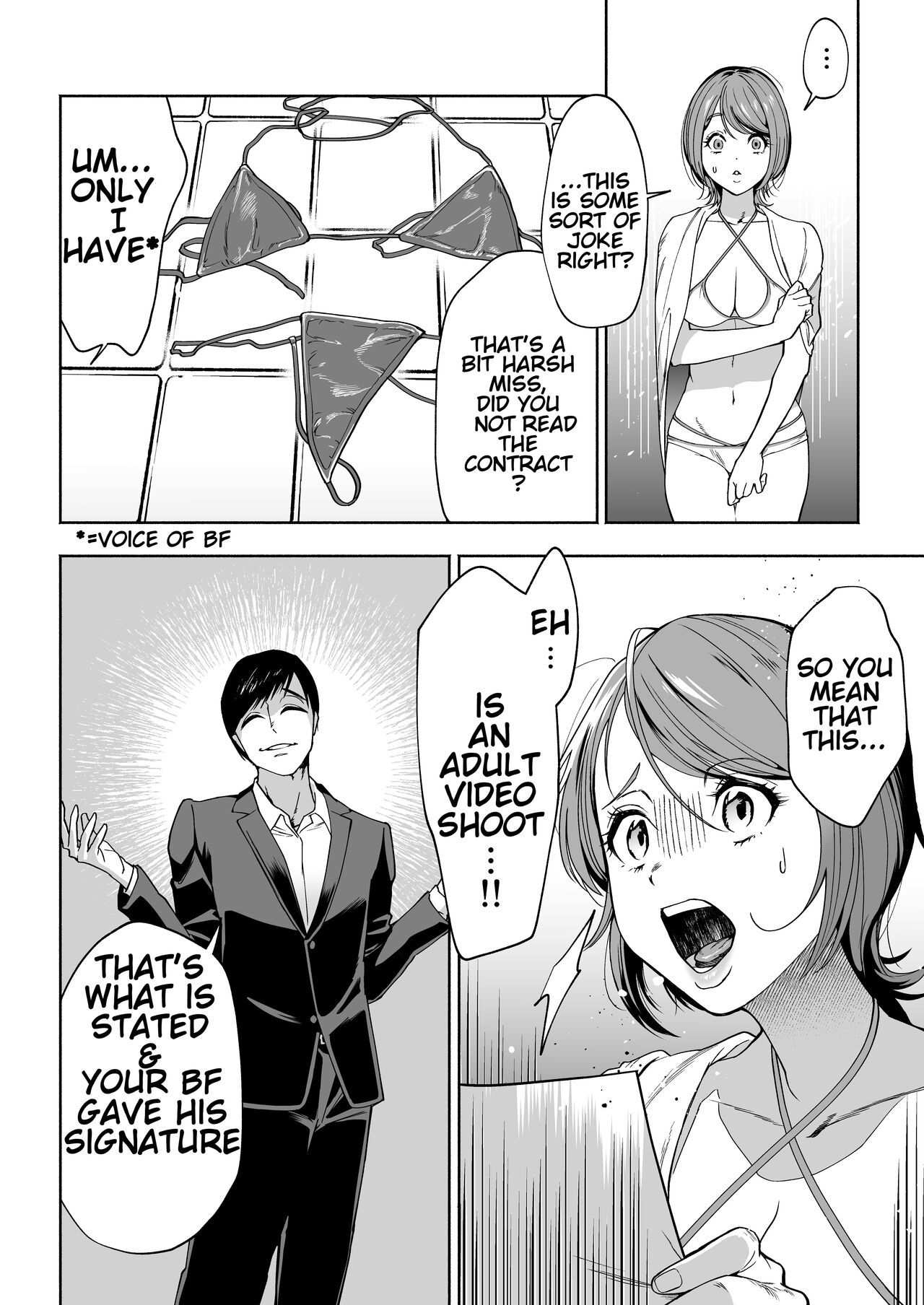 JD Kanojo NTR AV Kyousei Shutsuen page 10 full