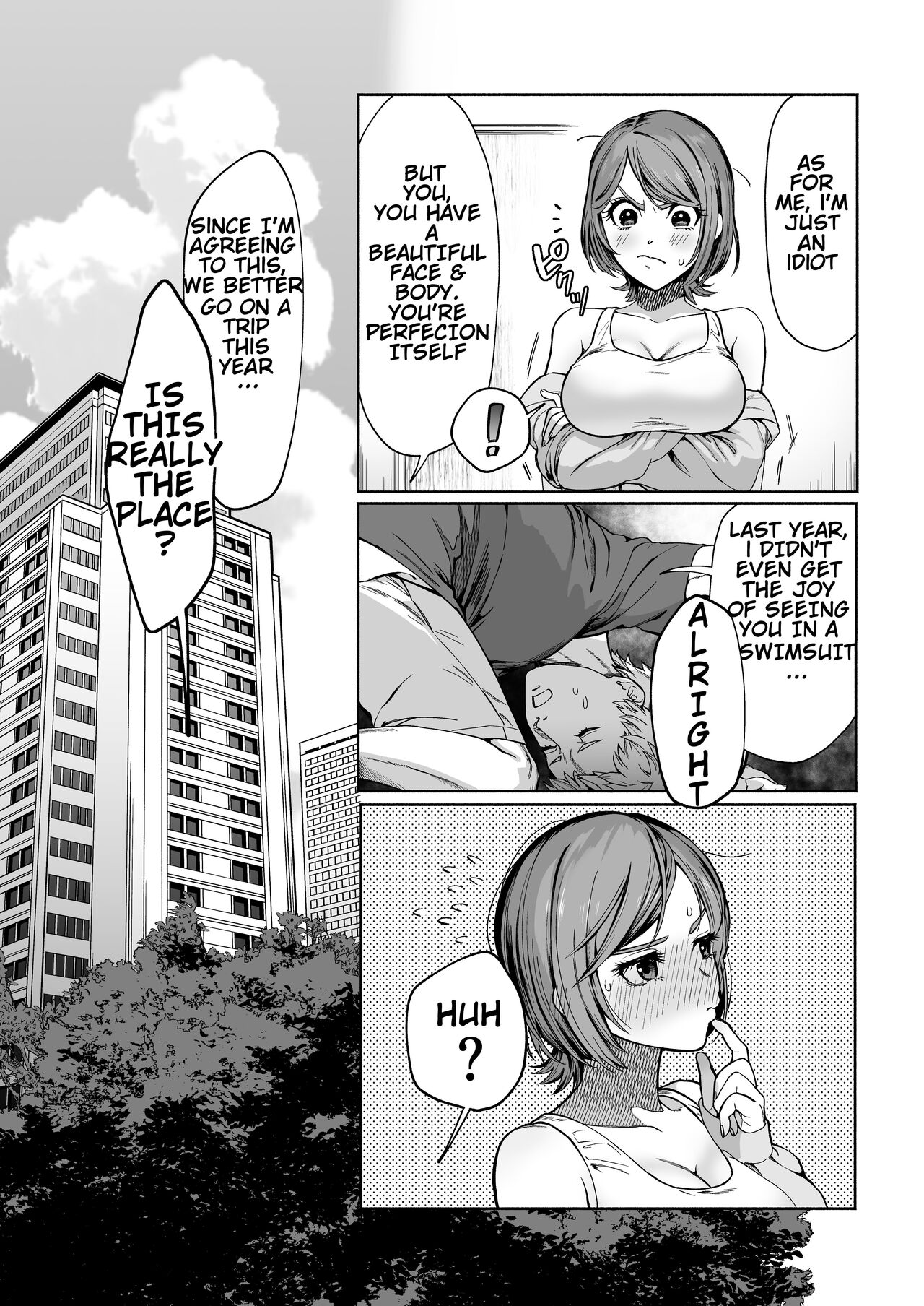 JD Kanojo NTR AV Kyousei Shutsuen page 5 full