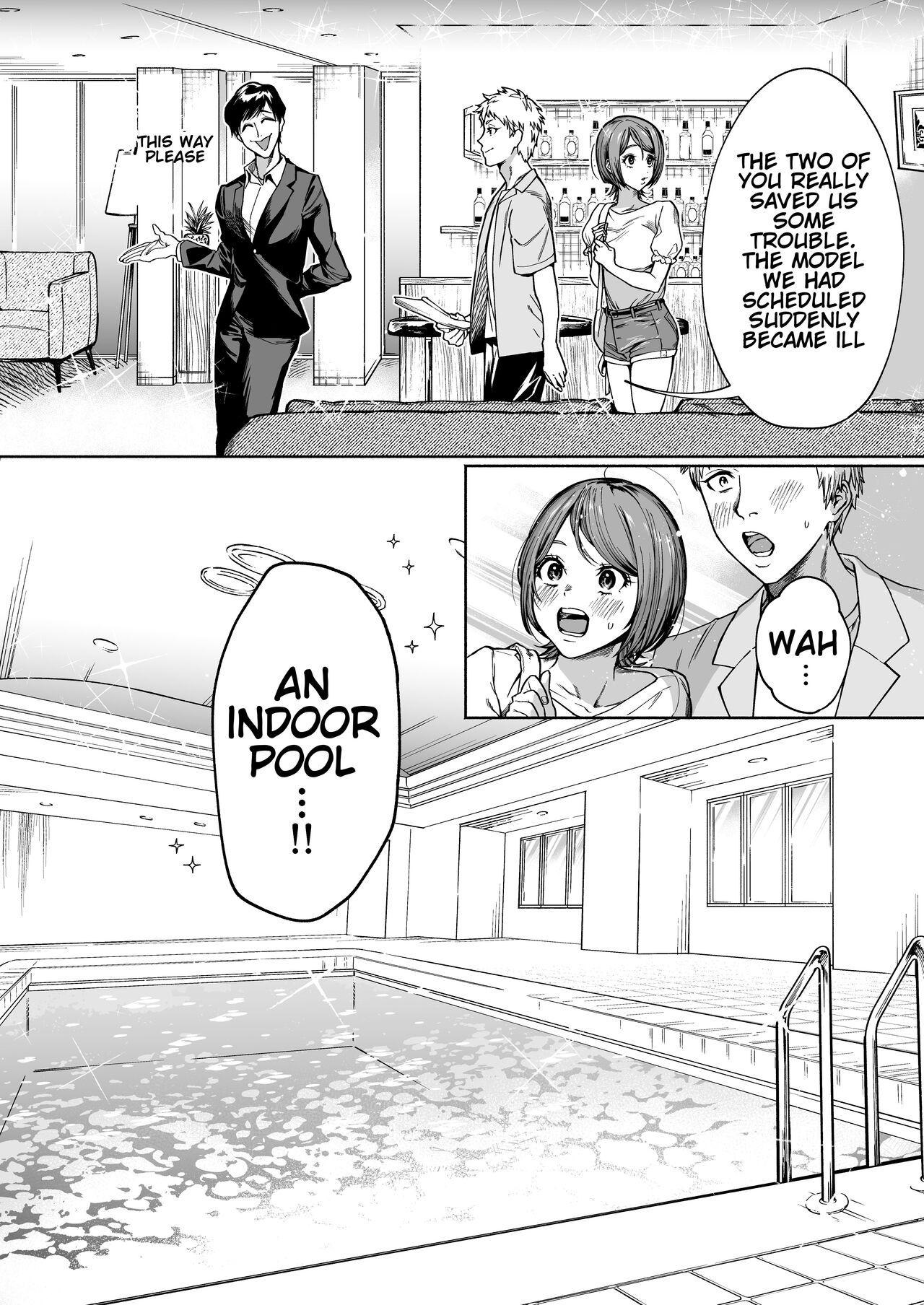 JD Kanojo NTR AV Kyousei Shutsuen page 7 full
