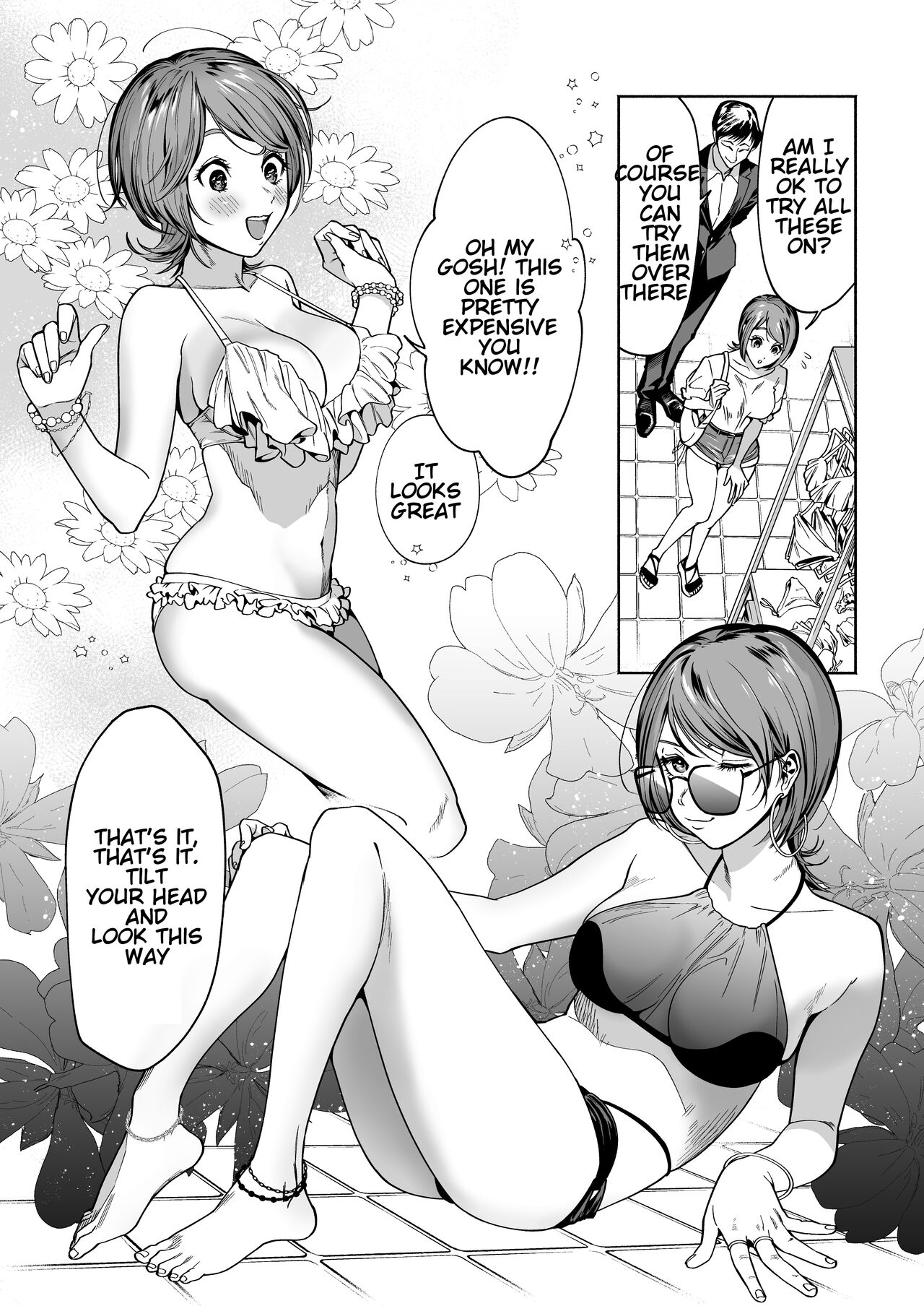 JD Kanojo NTR AV Kyousei Shutsuen page 8 full
