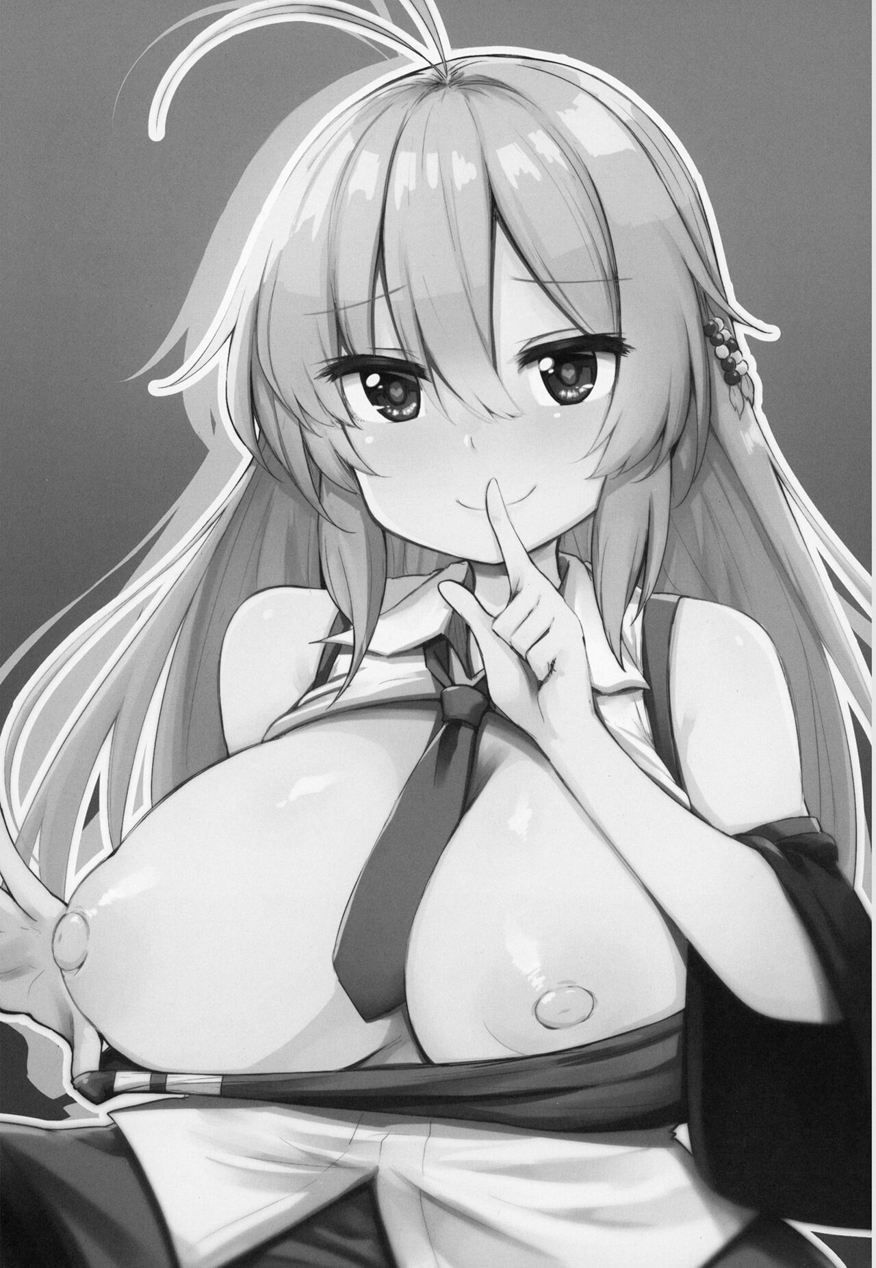 Makichan to etchi de hapuninguna seikatsu page 3 full